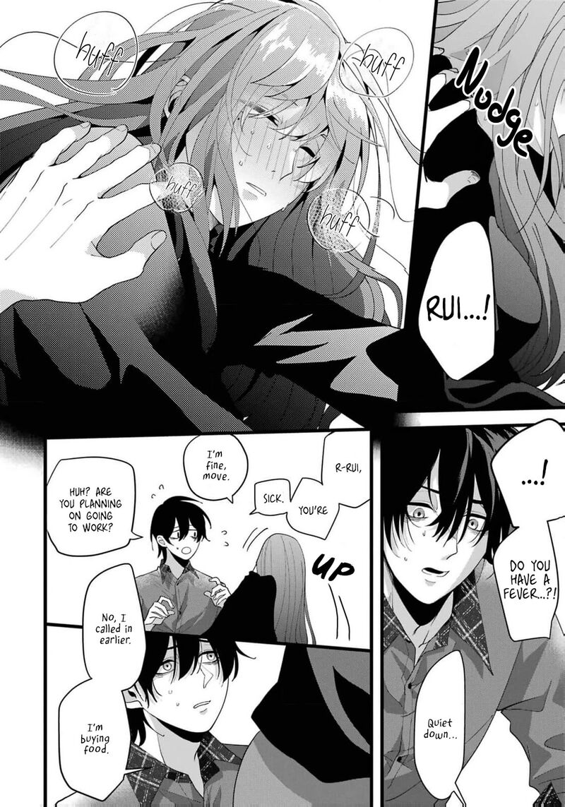 Kekkon Shiyou Rikon Zentei De 1 21