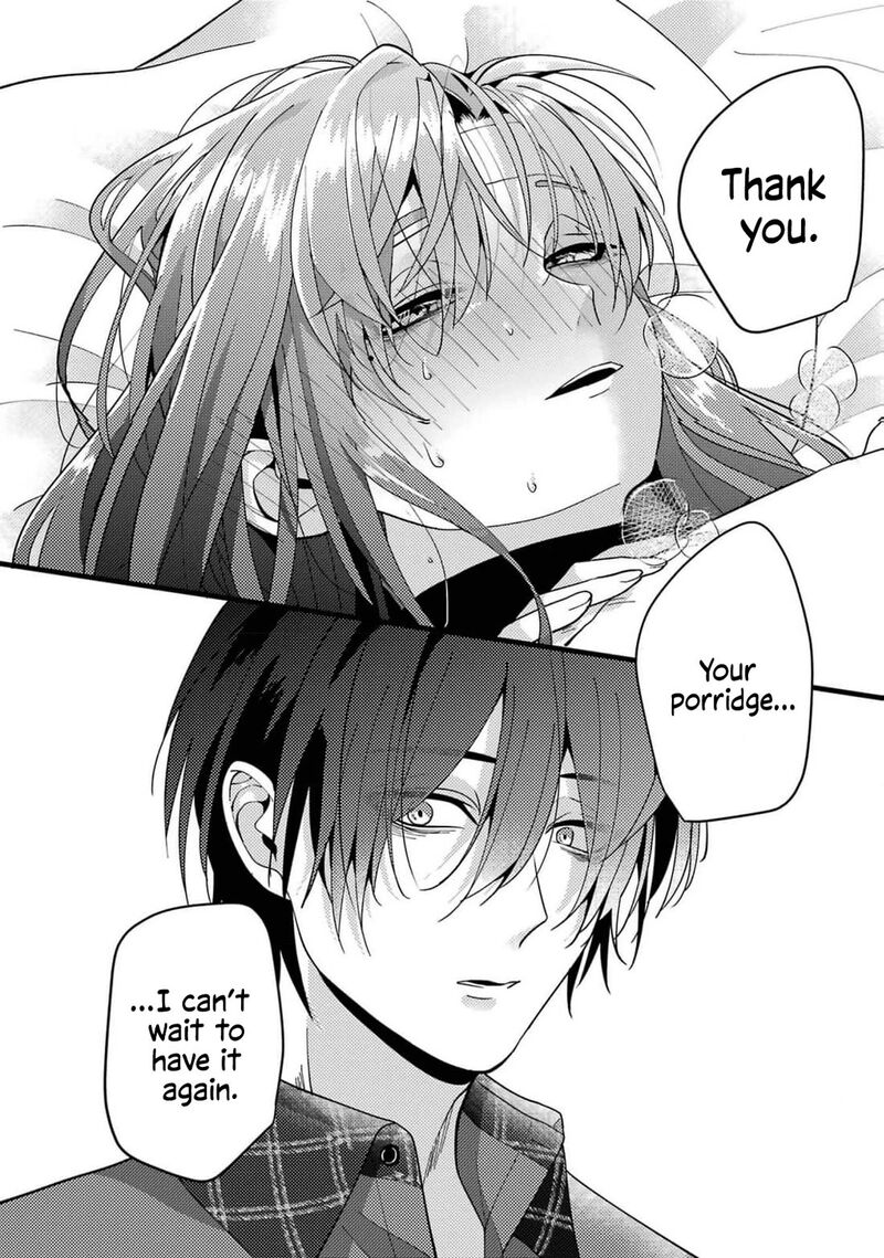 Kekkon Shiyou Rikon Zentei De 1 32