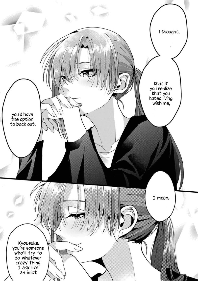 Kekkon Shiyou Rikon Zentei De 1 37