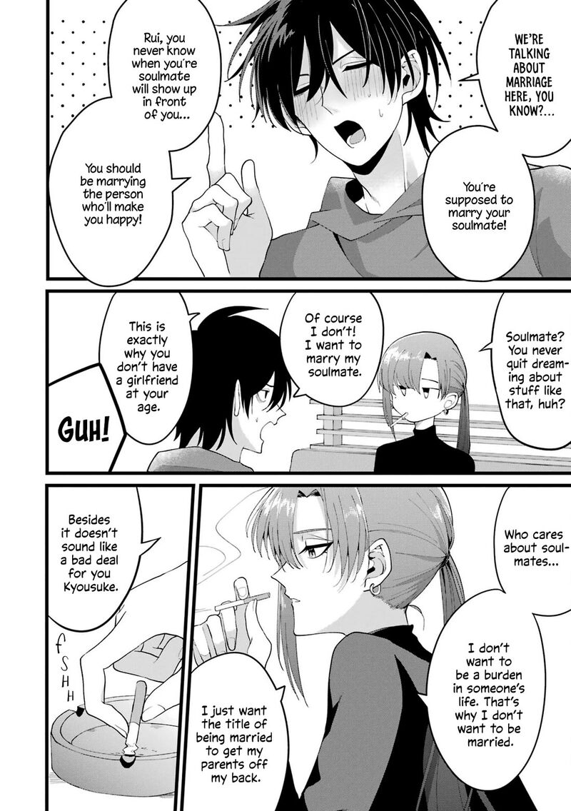 Kekkon Shiyou Rikon Zentei De 1 5