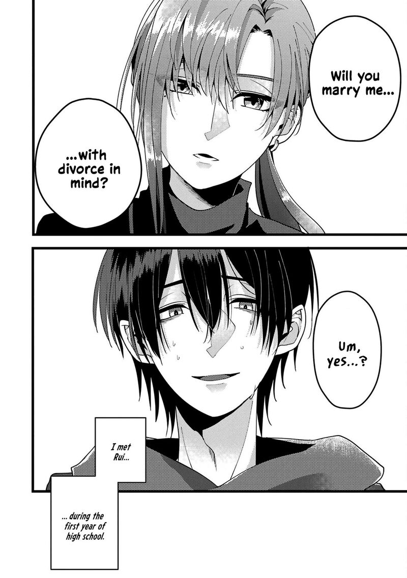 Kekkon Shiyou Rikon Zentei De 1 7