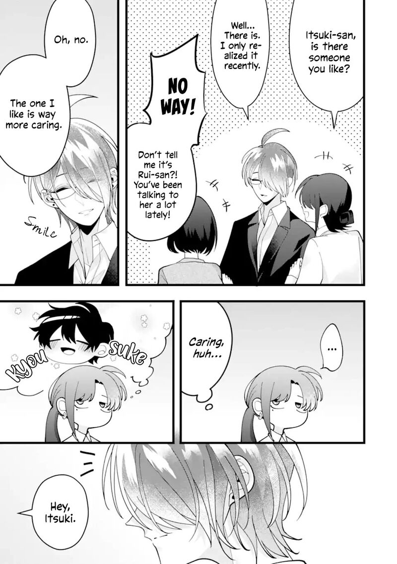 Kekkon Shiyou Rikon Zentei De 10 13