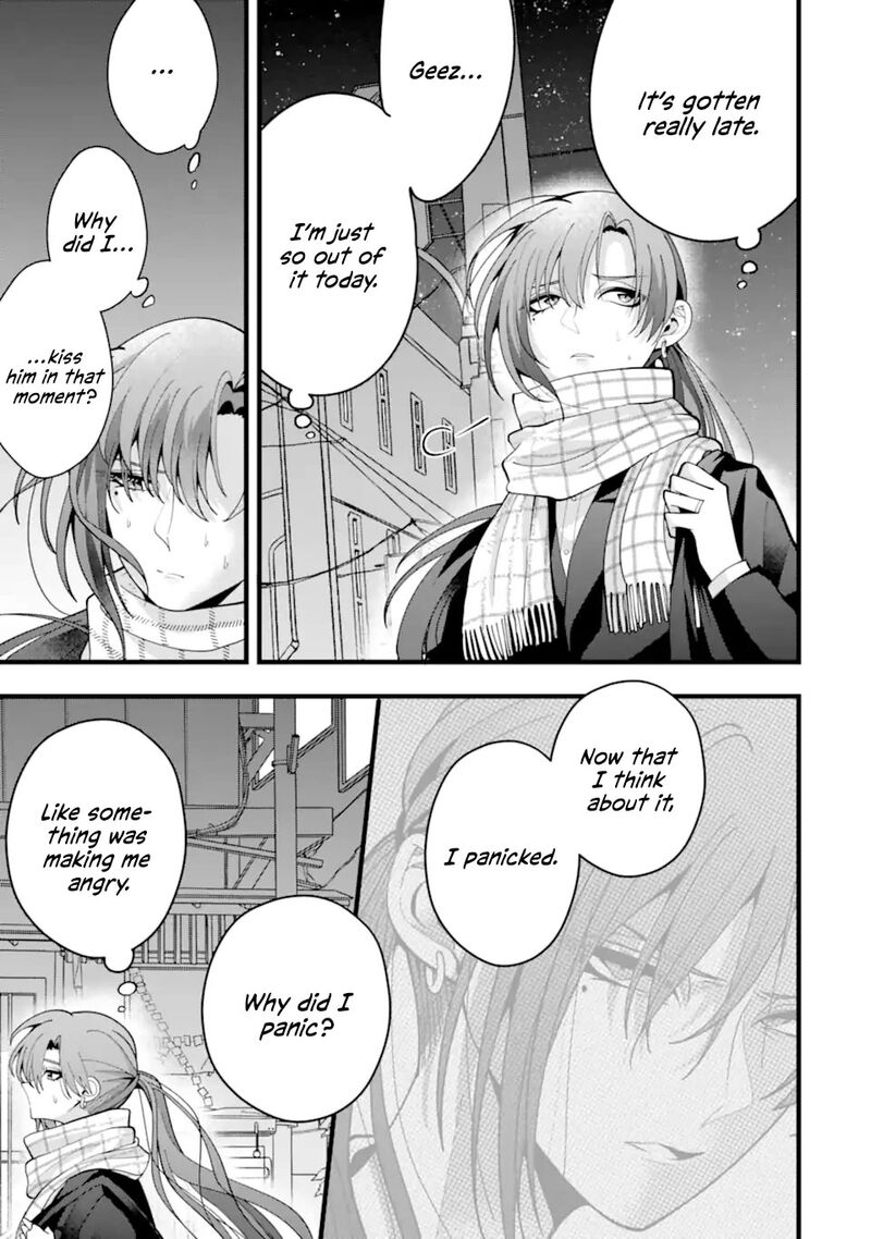 Kekkon Shiyou Rikon Zentei De 10 17