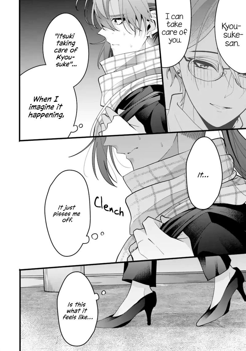 Kekkon Shiyou Rikon Zentei De 10 18