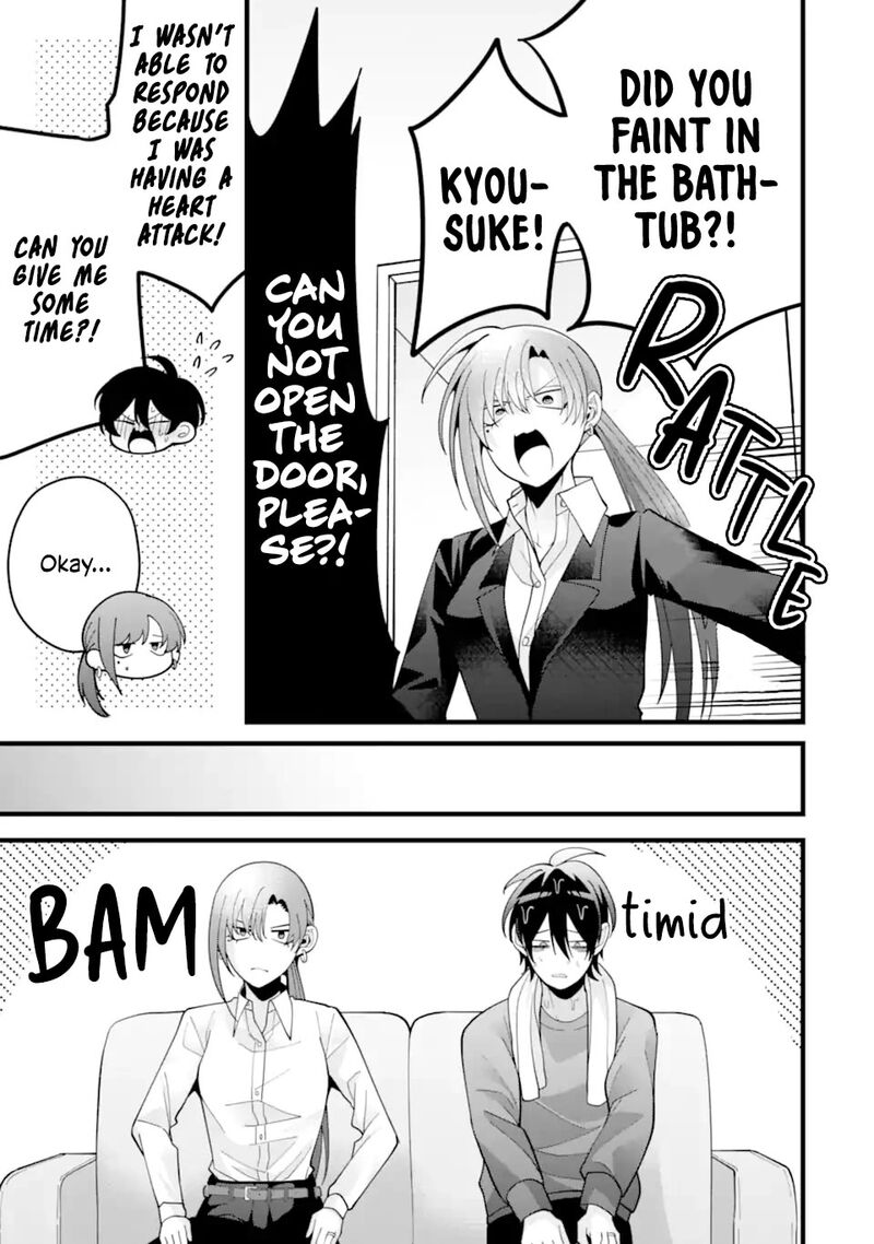 Kekkon Shiyou Rikon Zentei De 10 25