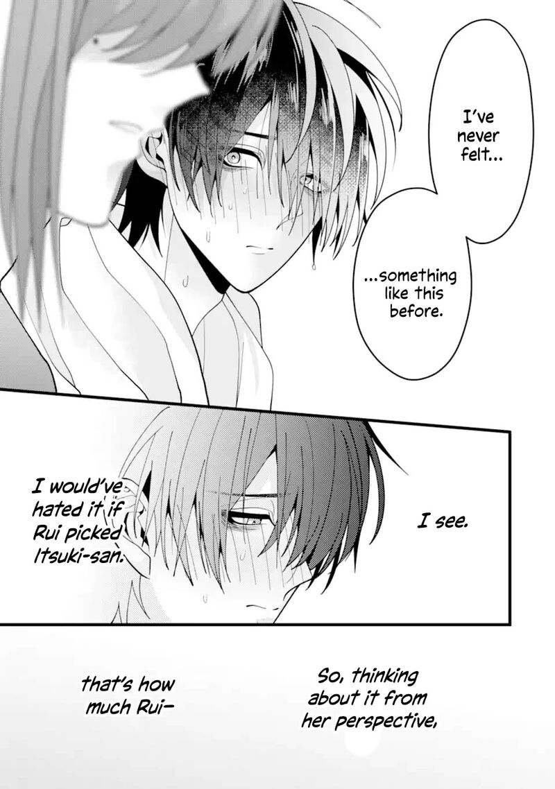 Kekkon Shiyou Rikon Zentei De 10 27