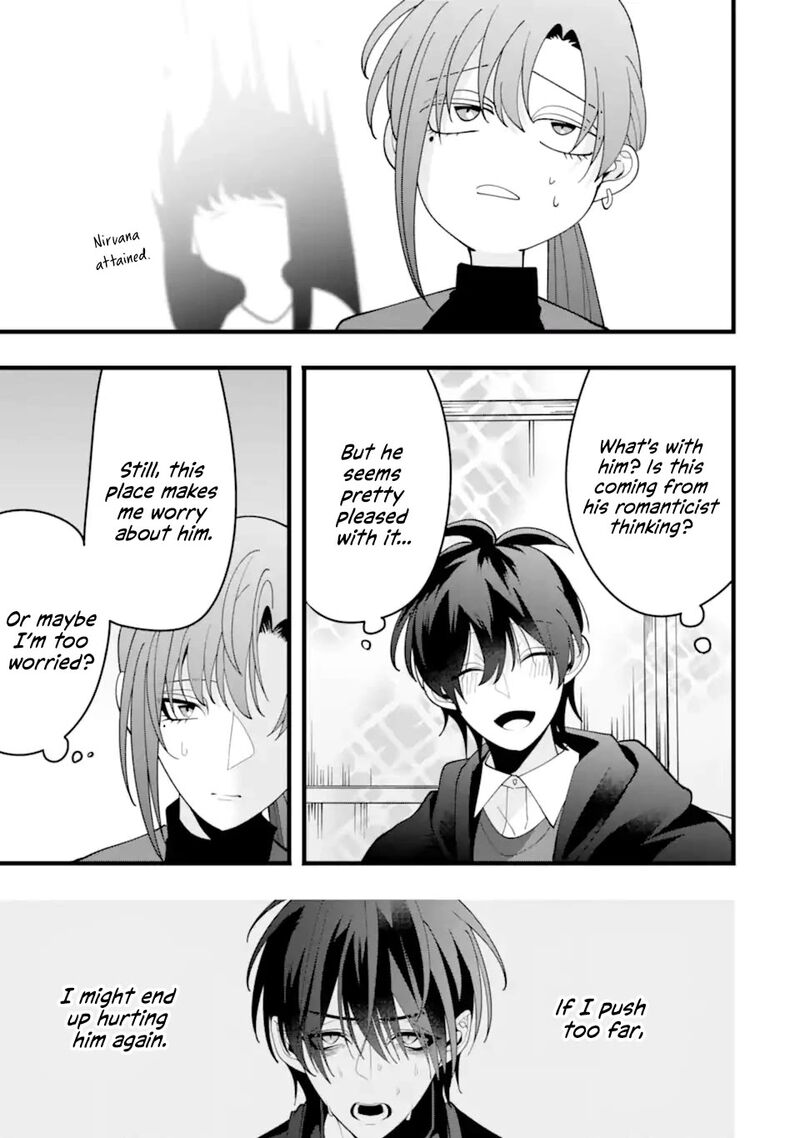 Kekkon Shiyou Rikon Zentei De 11 17