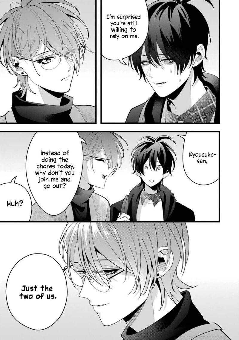 Kekkon Shiyou Rikon Zentei De 12 13