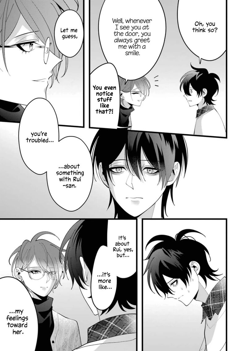 Kekkon Shiyou Rikon Zentei De 12 17