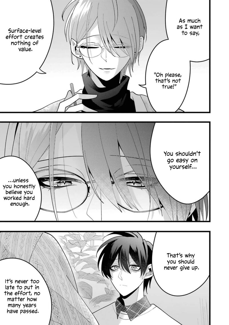 Kekkon Shiyou Rikon Zentei De 12 23