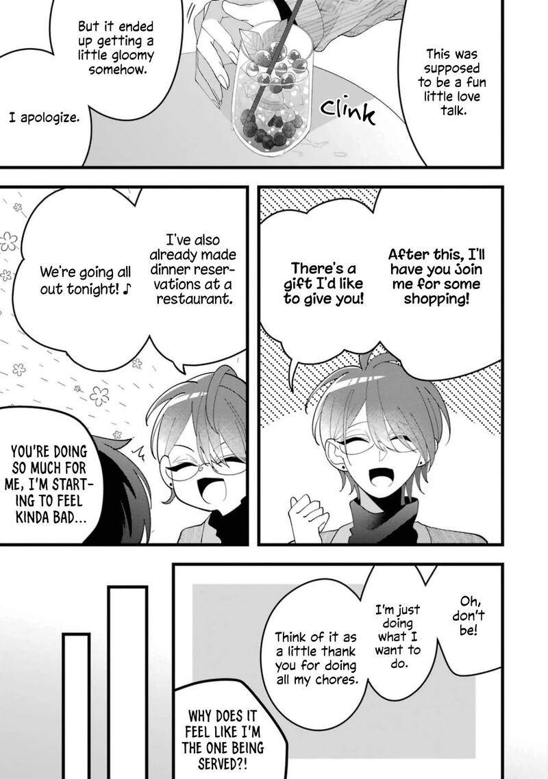 Kekkon Shiyou Rikon Zentei De 12 25