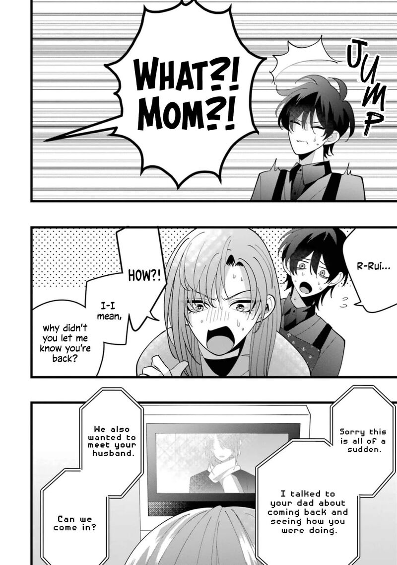 Kekkon Shiyou Rikon Zentei De 12 36