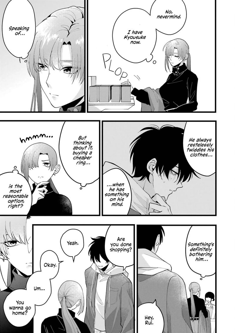 Kekkon Shiyou Rikon Zentei De 2 13