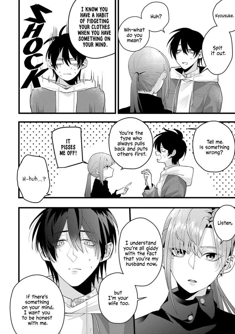 Kekkon Shiyou Rikon Zentei De 2 14