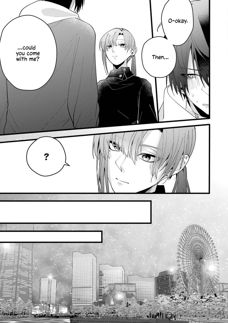 Kekkon Shiyou Rikon Zentei De 2 15