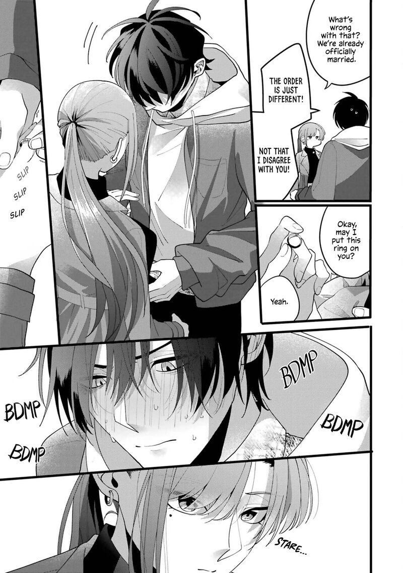 Kekkon Shiyou Rikon Zentei De 2 19