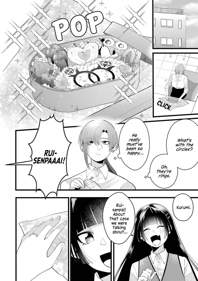 Kekkon Shiyou Rikon Zentei De 2 30