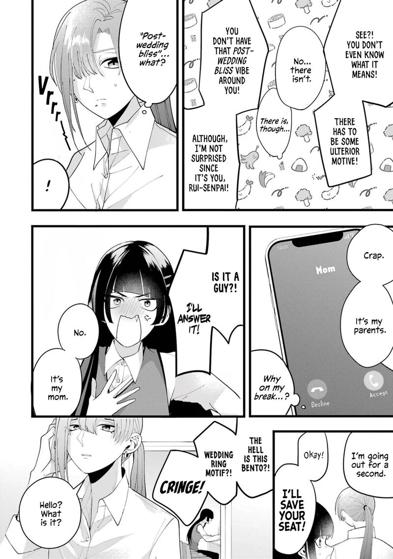 Kekkon Shiyou Rikon Zentei De 2 32