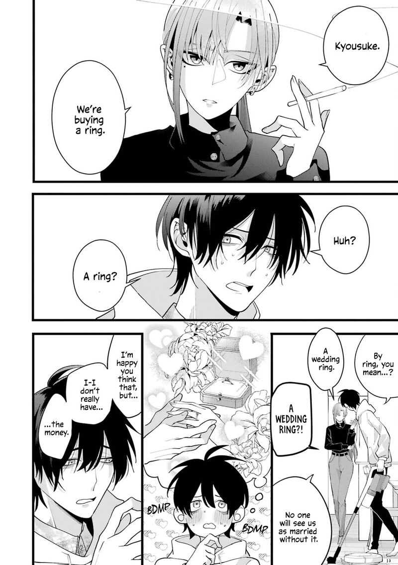 Kekkon Shiyou Rikon Zentei De 2 6