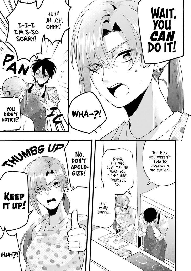 Kekkon Shiyou Rikon Zentei De 3 21