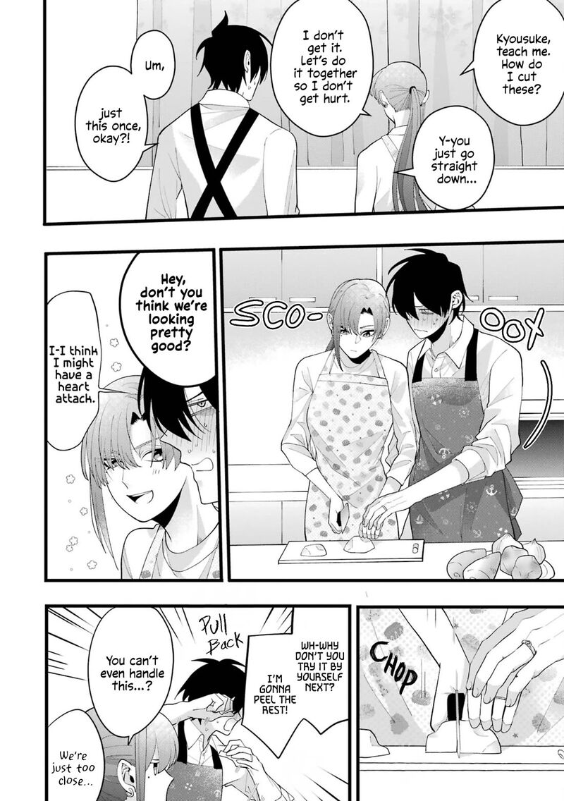 Kekkon Shiyou Rikon Zentei De 3 22