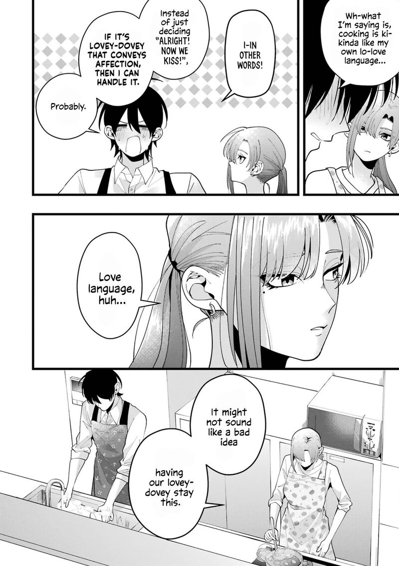 Kekkon Shiyou Rikon Zentei De 3 28