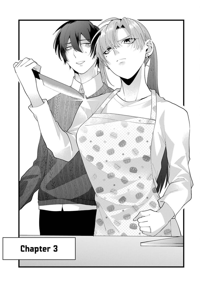 Kekkon Shiyou Rikon Zentei De 3 3