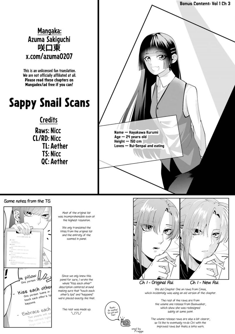 Kekkon Shiyou Rikon Zentei De 3 35