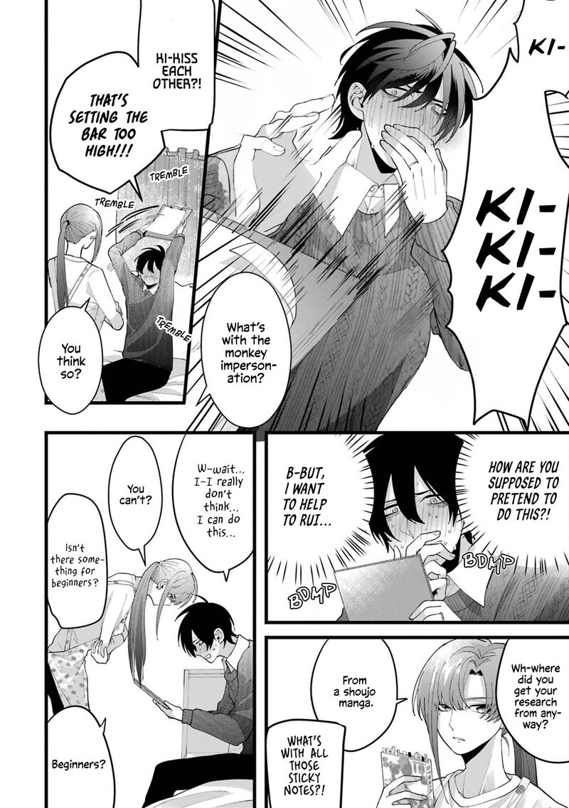 Kekkon Shiyou Rikon Zentei De 3 6