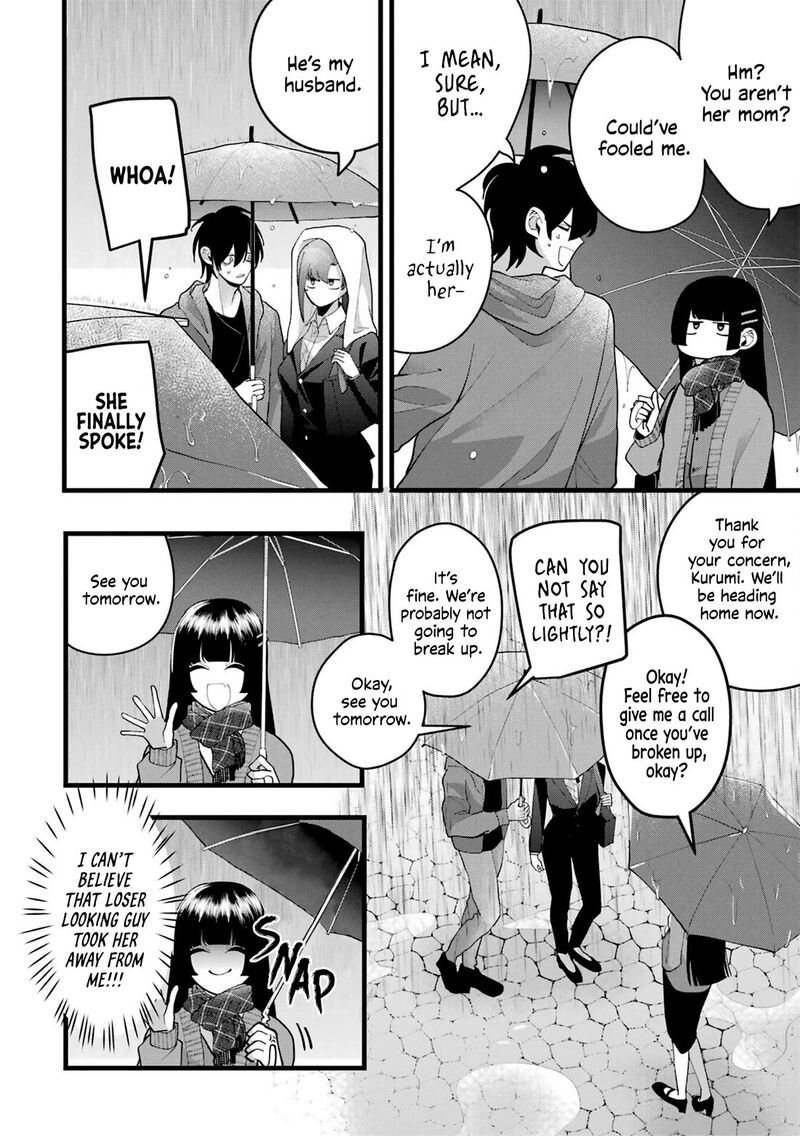 Kekkon Shiyou Rikon Zentei De 4 14