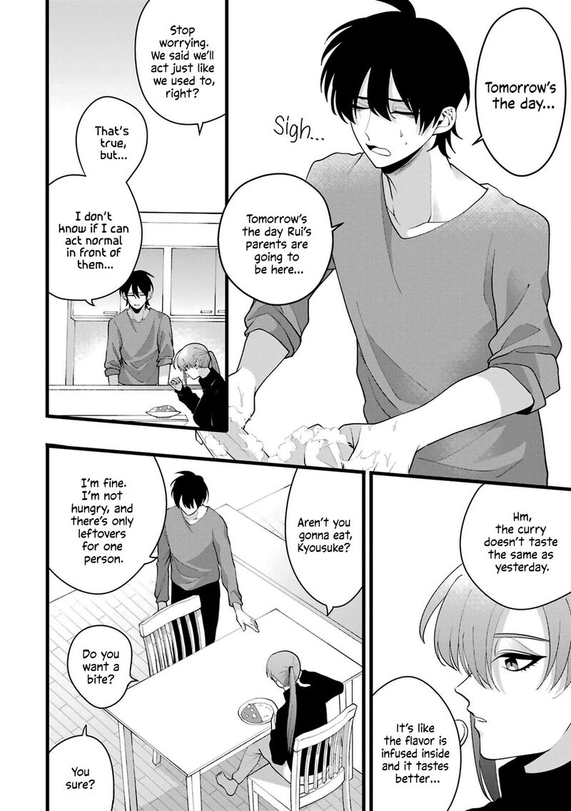 Kekkon Shiyou Rikon Zentei De 4 2