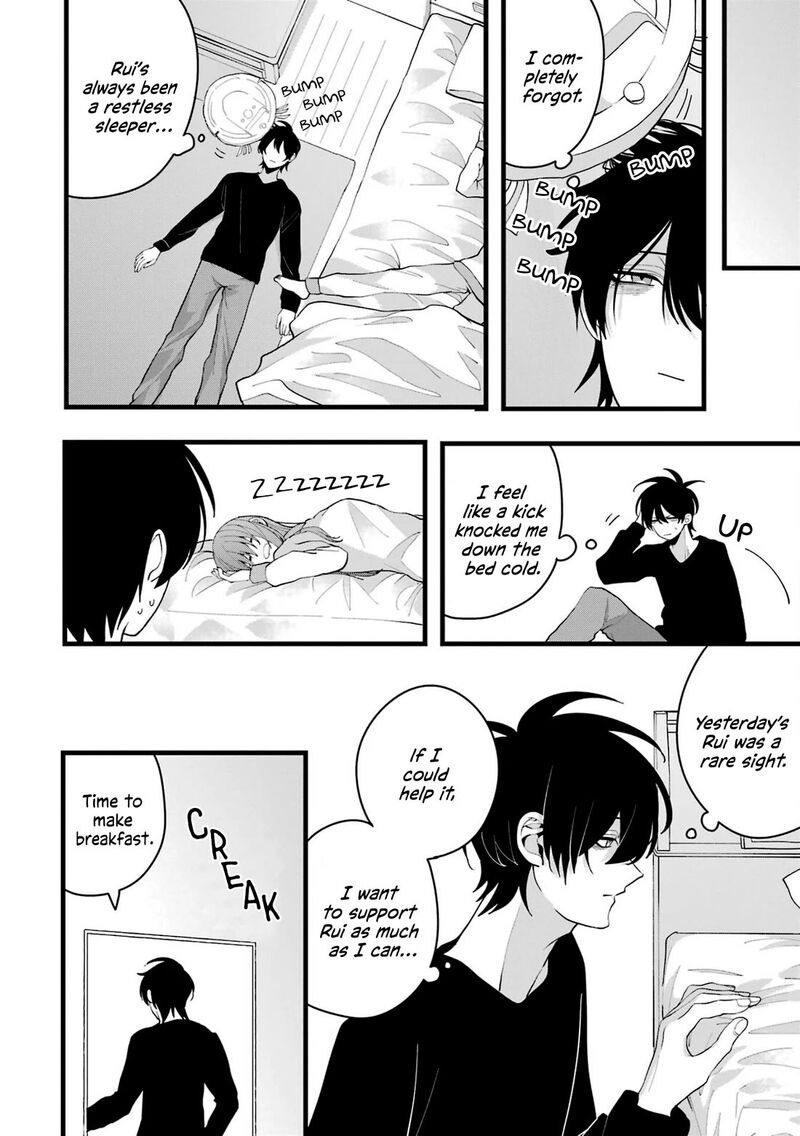 Kekkon Shiyou Rikon Zentei De 4 34