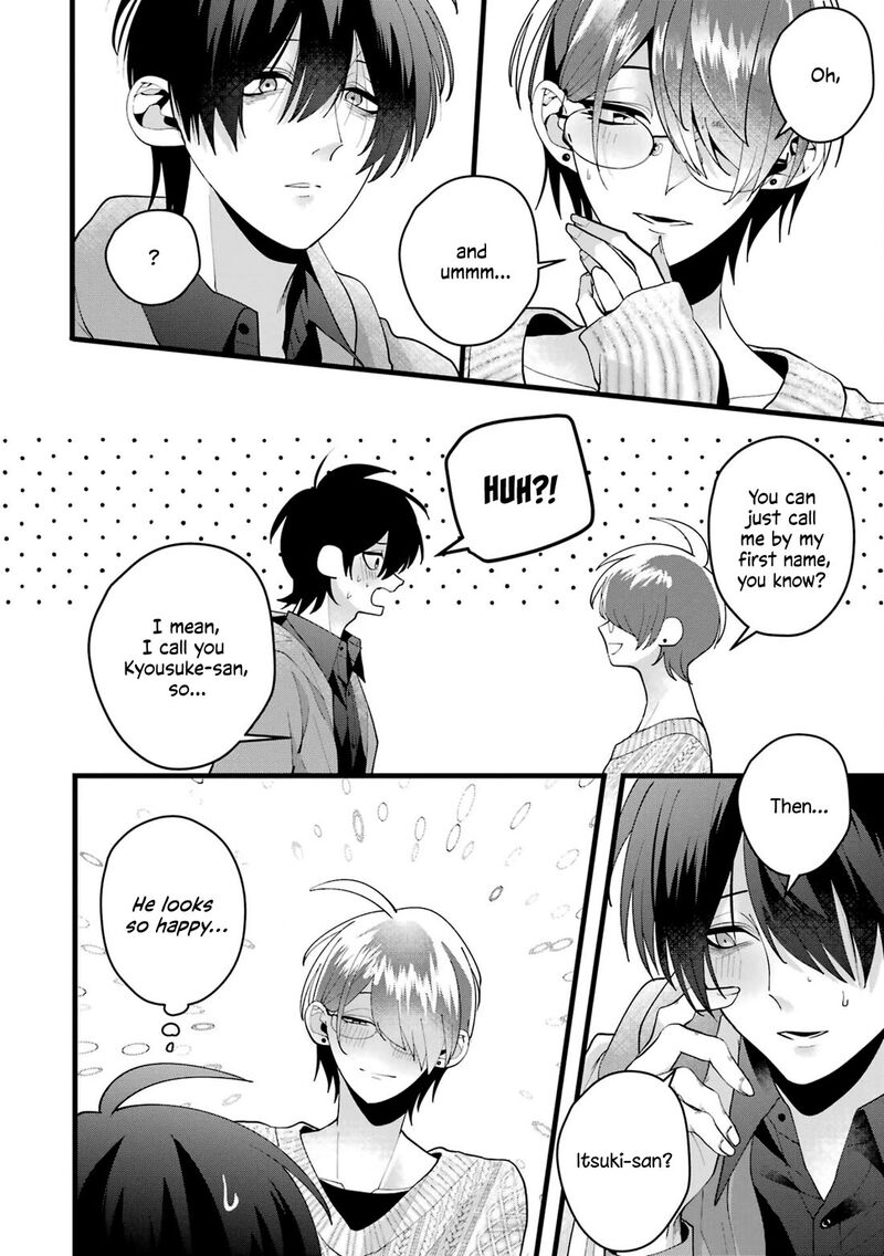 Kekkon Shiyou Rikon Zentei De 4 44