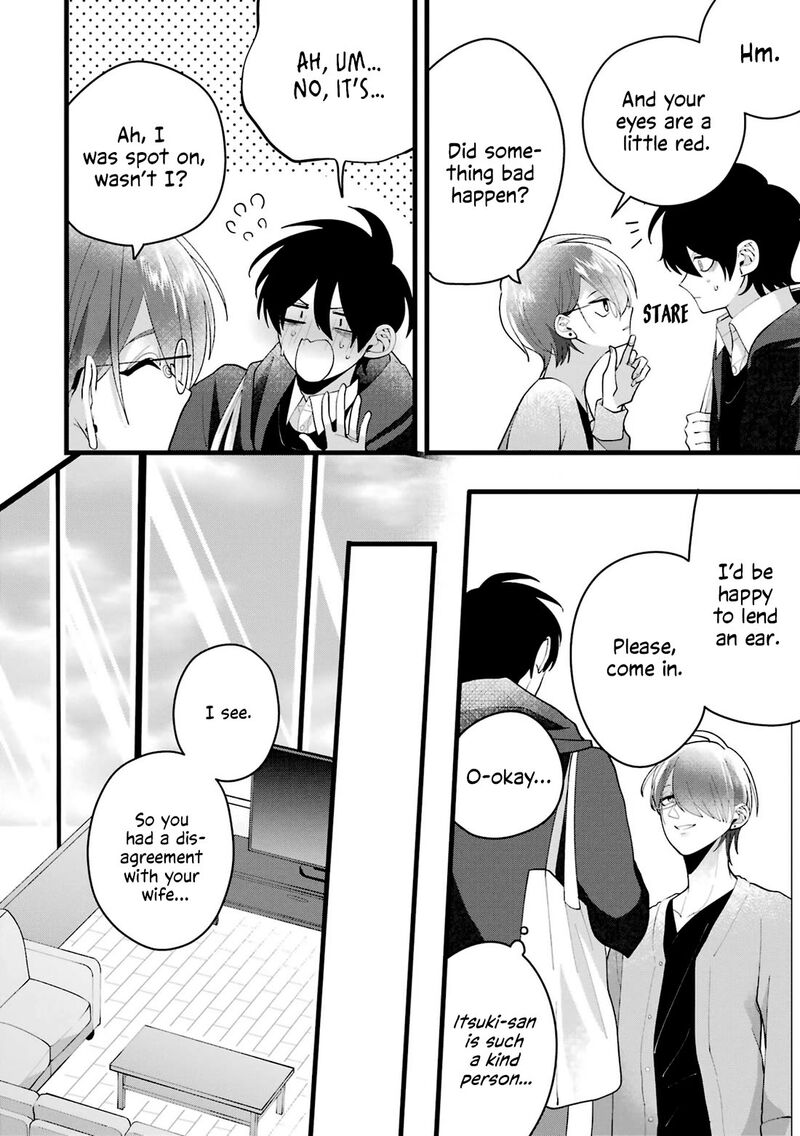 Kekkon Shiyou Rikon Zentei De 5 10