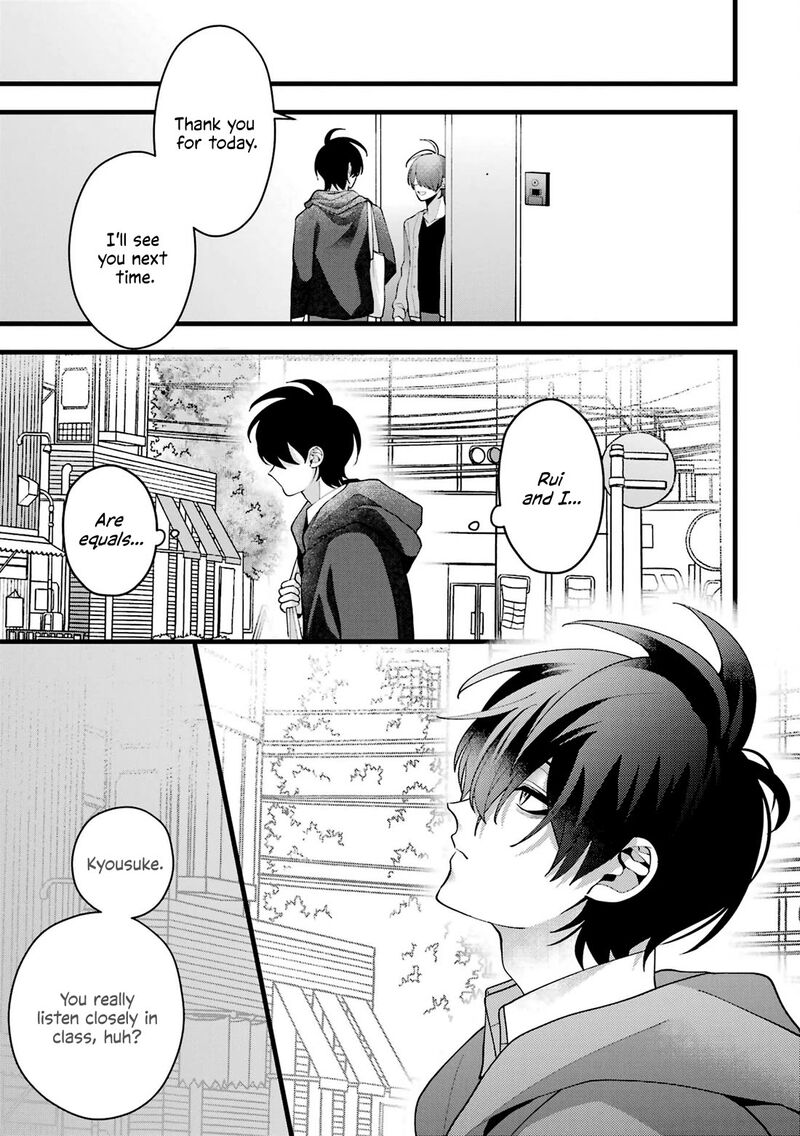 Kekkon Shiyou Rikon Zentei De 5 15