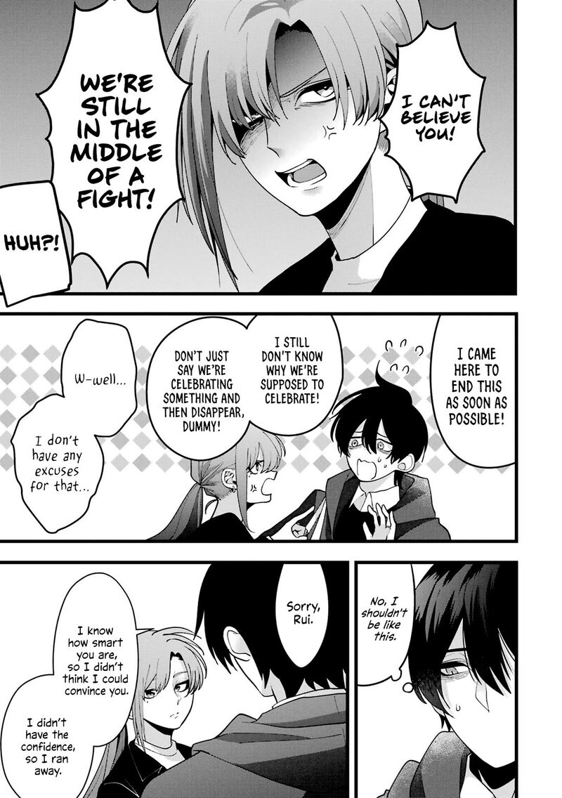 Kekkon Shiyou Rikon Zentei De 5 21