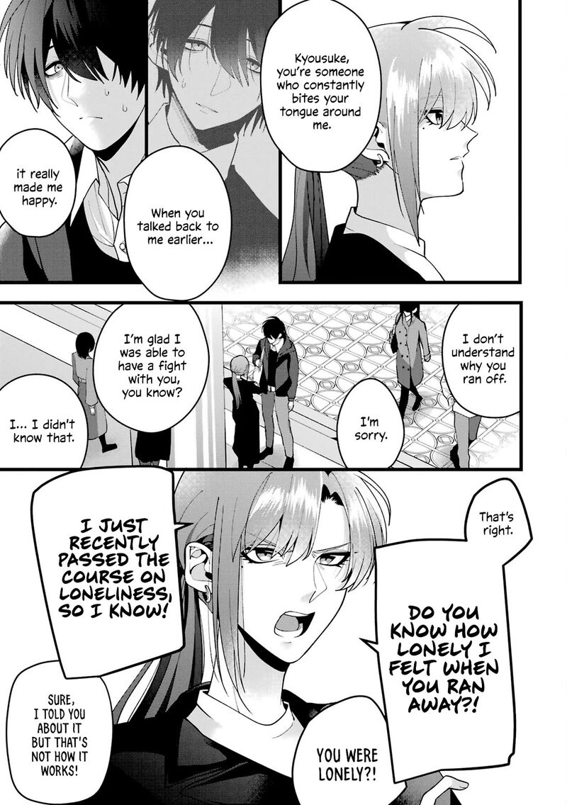 Kekkon Shiyou Rikon Zentei De 5 23