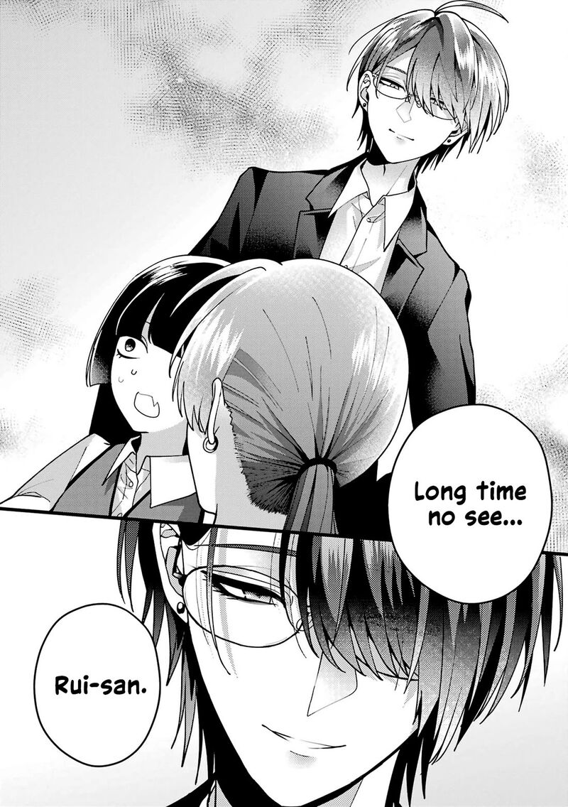 Kekkon Shiyou Rikon Zentei De 5 33