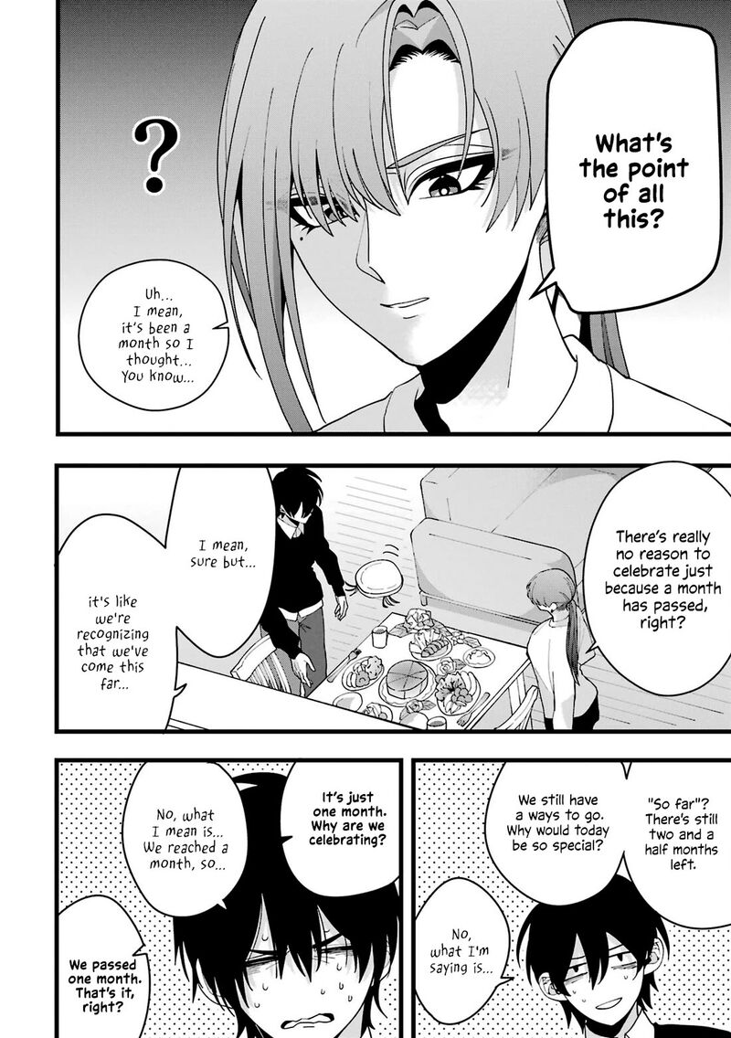 Kekkon Shiyou Rikon Zentei De 5 4