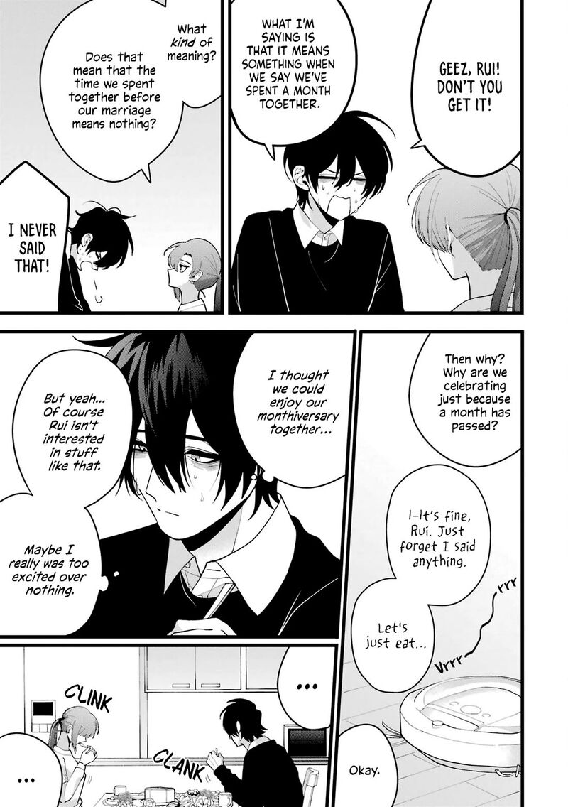 Kekkon Shiyou Rikon Zentei De 5 5