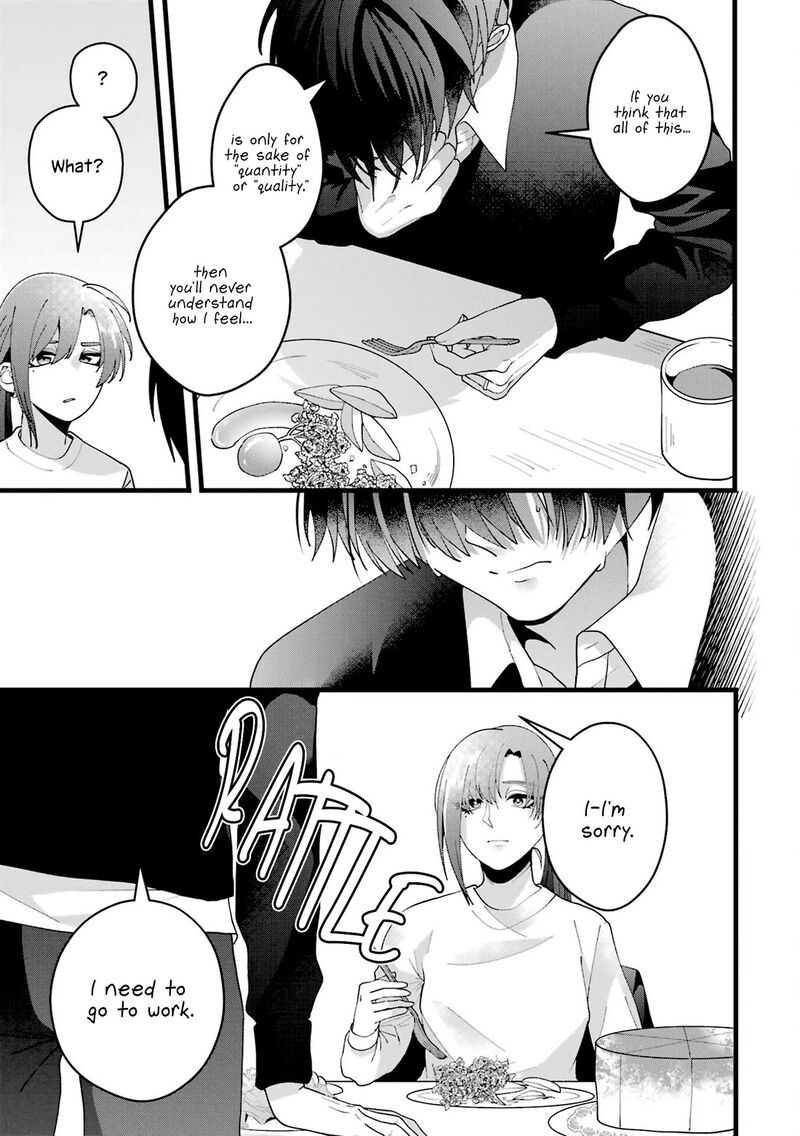 Kekkon Shiyou Rikon Zentei De 5 7