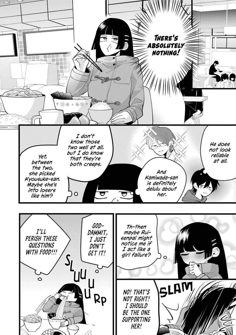 Kekkon Shiyou Rikon Zentei De 6 14