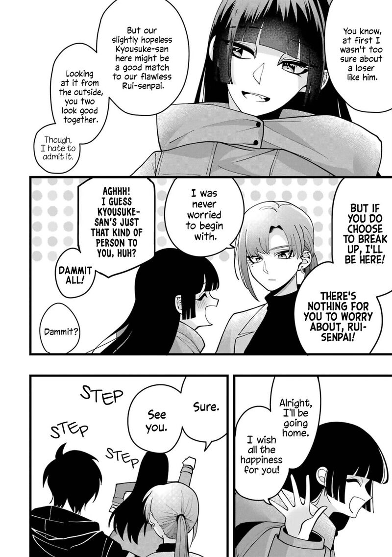 Kekkon Shiyou Rikon Zentei De 6 28