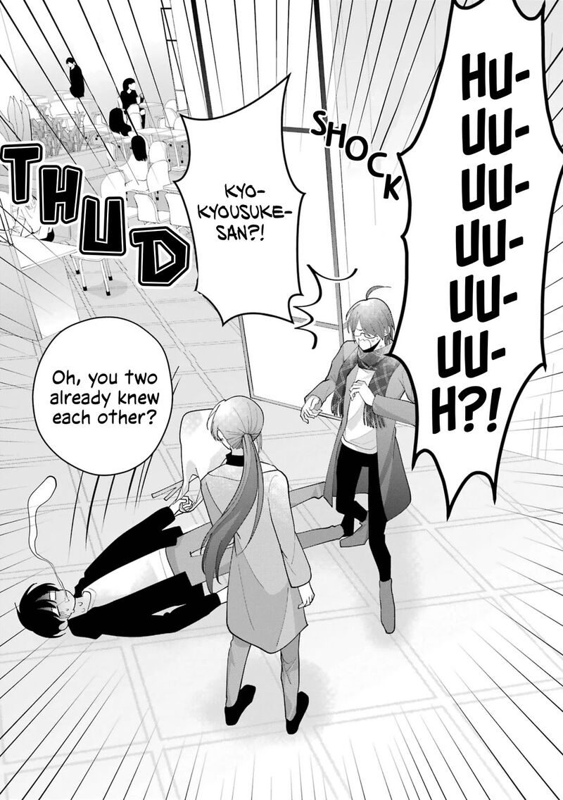 Kekkon Shiyou Rikon Zentei De 6 34