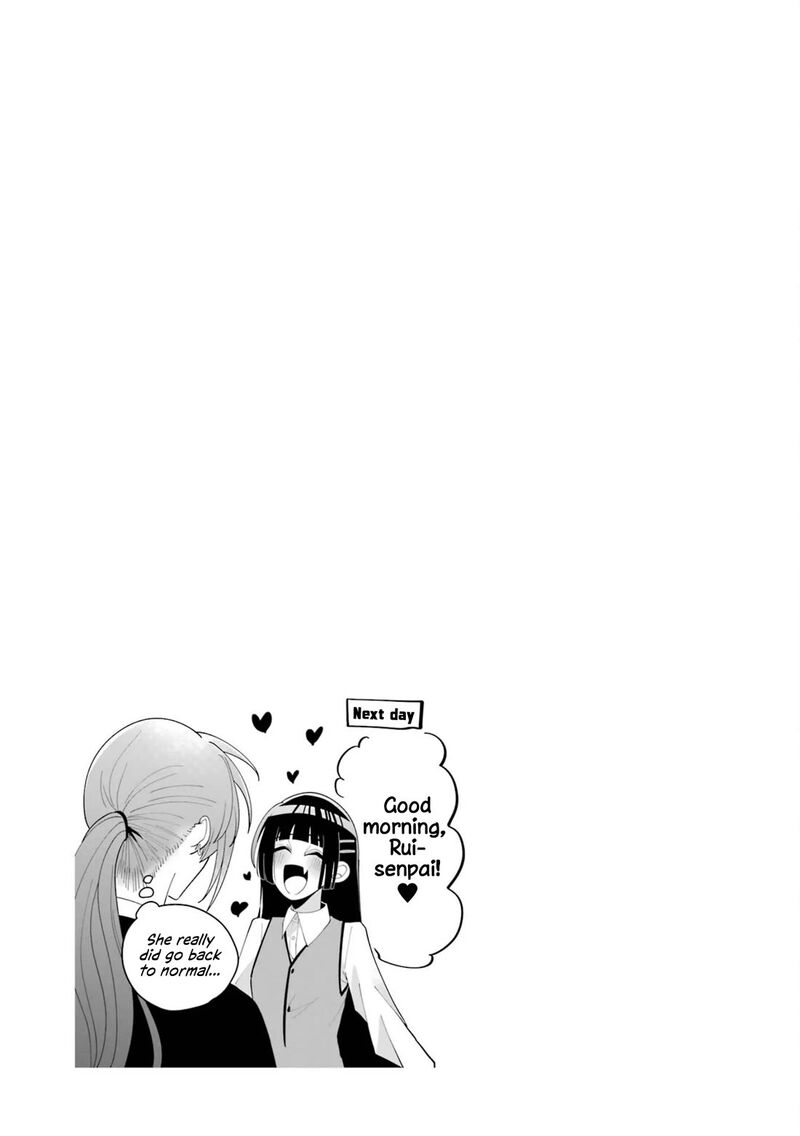 Kekkon Shiyou Rikon Zentei De 6 35