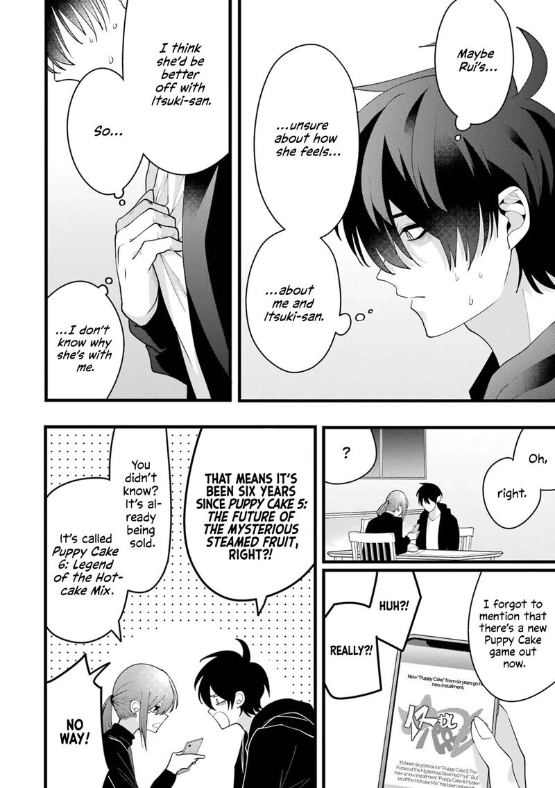 Kekkon Shiyou Rikon Zentei De 7 12