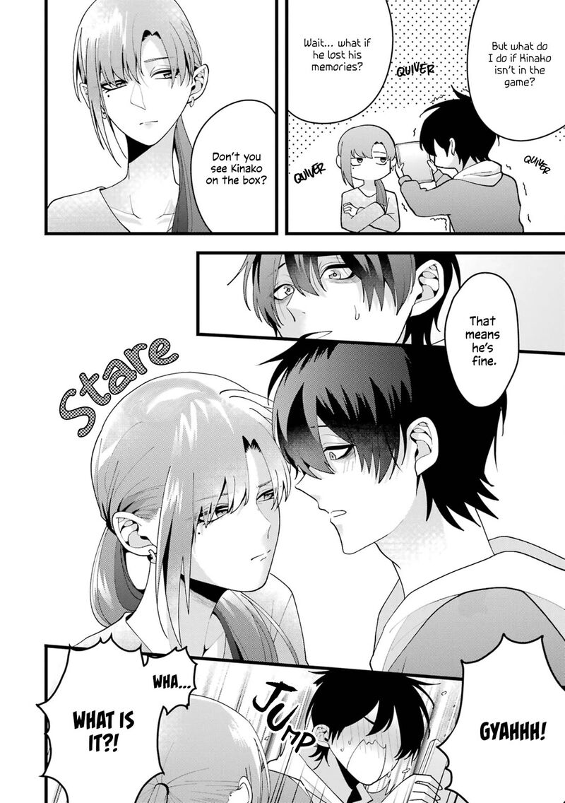 Kekkon Shiyou Rikon Zentei De 7 16