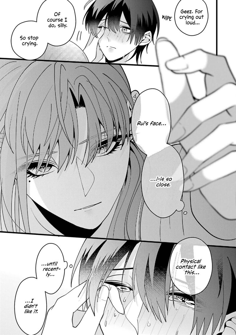 Kekkon Shiyou Rikon Zentei De 7 27