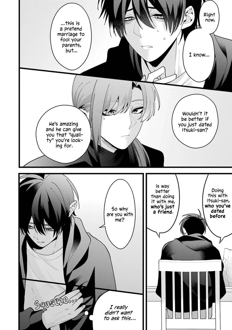 Kekkon Shiyou Rikon Zentei De 7 8