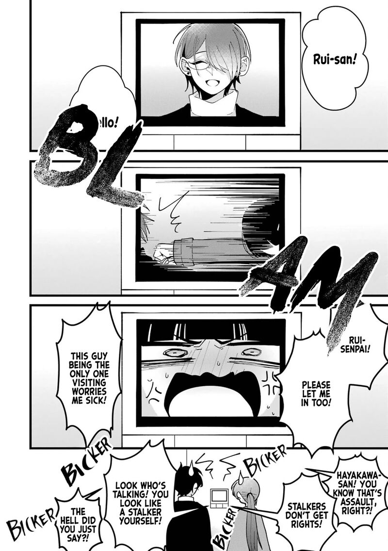 Kekkon Shiyou Rikon Zentei De 8 10